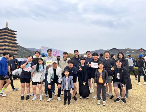 2025 경주 벚꽃 마라톤