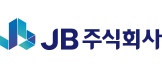 JB주식회사