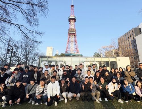 2025 전직원 포상휴가 (일본 북해도)