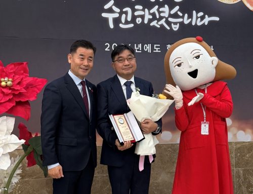 울산 중구청 ‘2025년 모범 중소기업인’ 표창 수여 (솔루션사업본부장 배성호 전무)